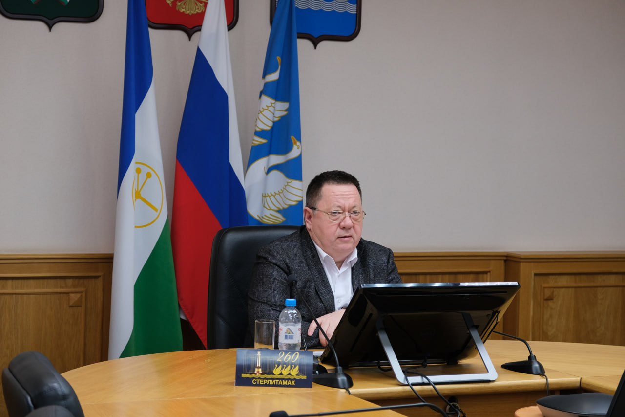 Заседание комиссии по чрезвычайным ситуациям Заседание комиссии по чрезвычайным ситуациям