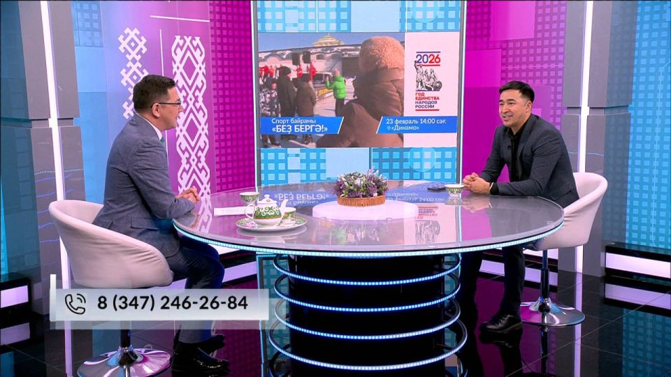 � ���������� ������������� 24� ����� ���� ����