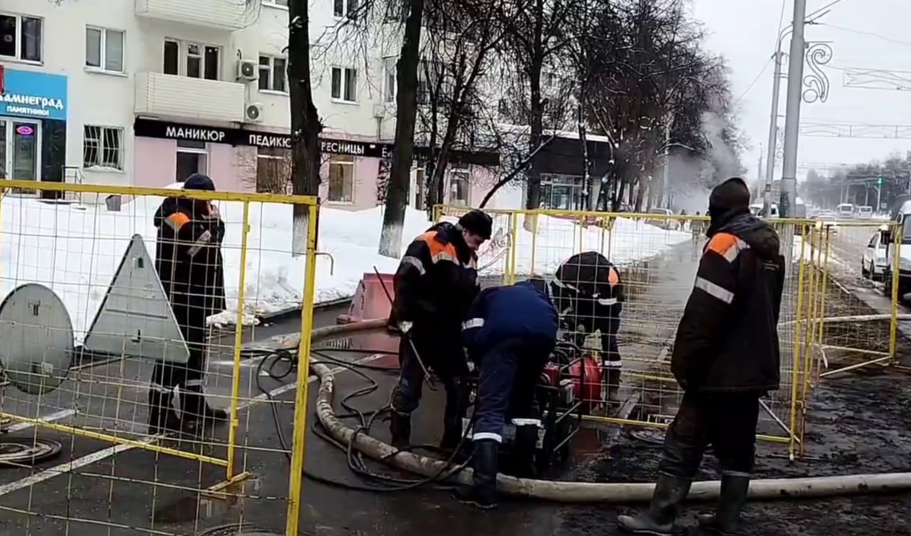 В 44 домах Уфы стало холоднее из-за прорыва труб