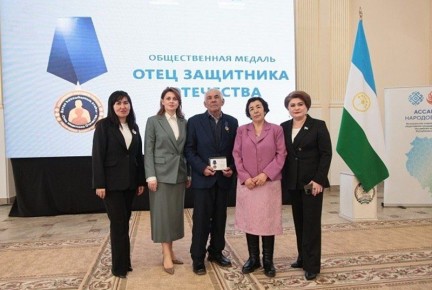 В Уфе вручили медали «Отец защитника Отечества»