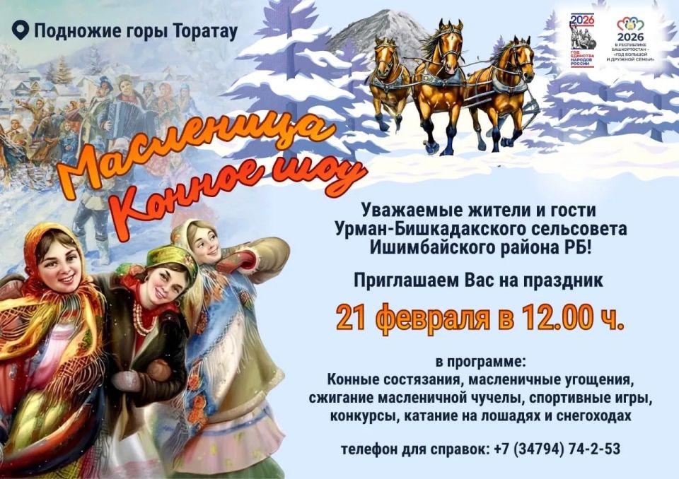 � �������� ���� ������� � ������������� ��������� ������ ��� � ������������ ���������