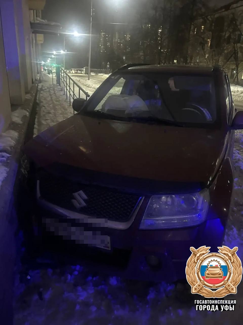 Информация о дорожно-транспортных происшествиях за минувшие сутки Информация о дорожно-транспортных происшествиях за минувшие сутки