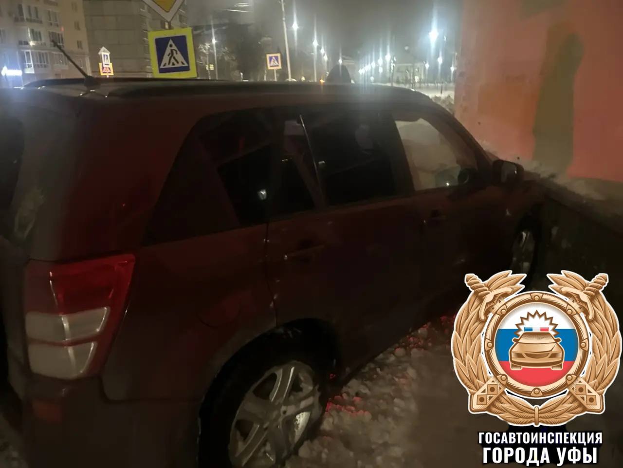 Информация о дорожно-транспортных происшествиях за минувшие сутки Информация о дорожно-транспортных происшествиях за минувшие сутки