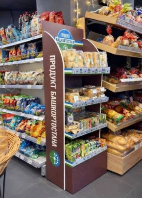 Полки «Продукт Башкортостана» появились в магазинах Москвы