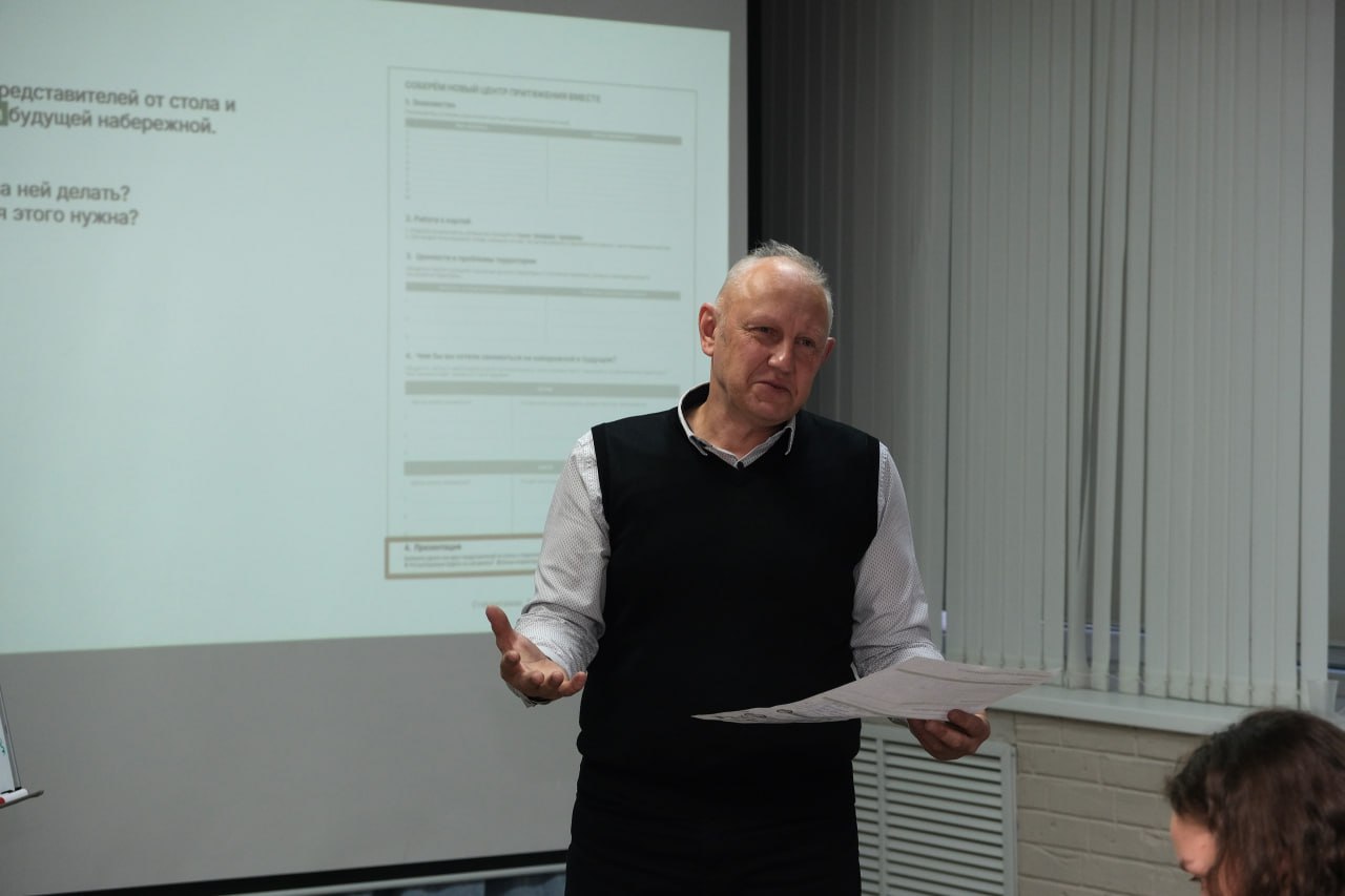 Жители Стерлитамака приняли участие в проектировании новой общественной территории Жители Стерлитамака приняли участие в проектировании новой общественной территории