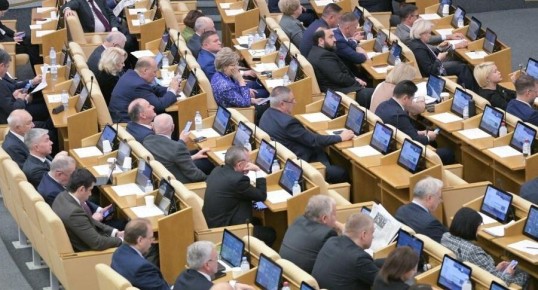 Госдума ограничила фотосъемку во время заседаний депутатов