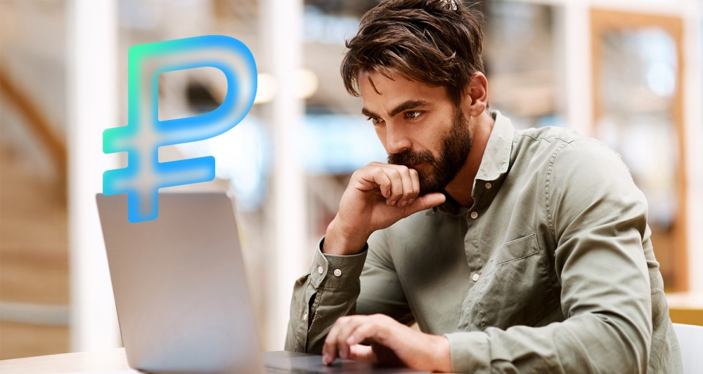 История замдиректора: как он отсудил 4,5 млн за неиндексацию зарплаты