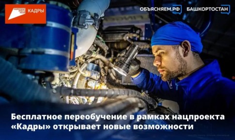 ���������� ������������ � ������ ������������� ������� ������� ��������� ����� ����������� ��� ������� �������������