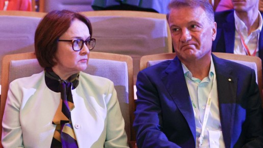 Банковский контроль нового поколения: как это затронет рядовых граждан