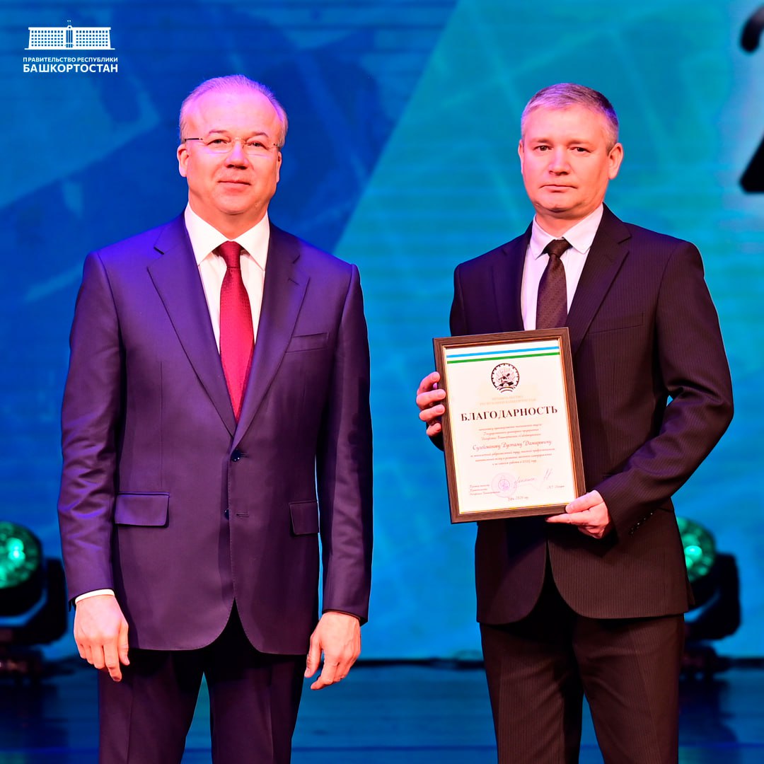 Андрей Назаров подвел итоги развития Сибая за 2025 год Андрей Назаров подвел итоги развития Сибая за 2025 год