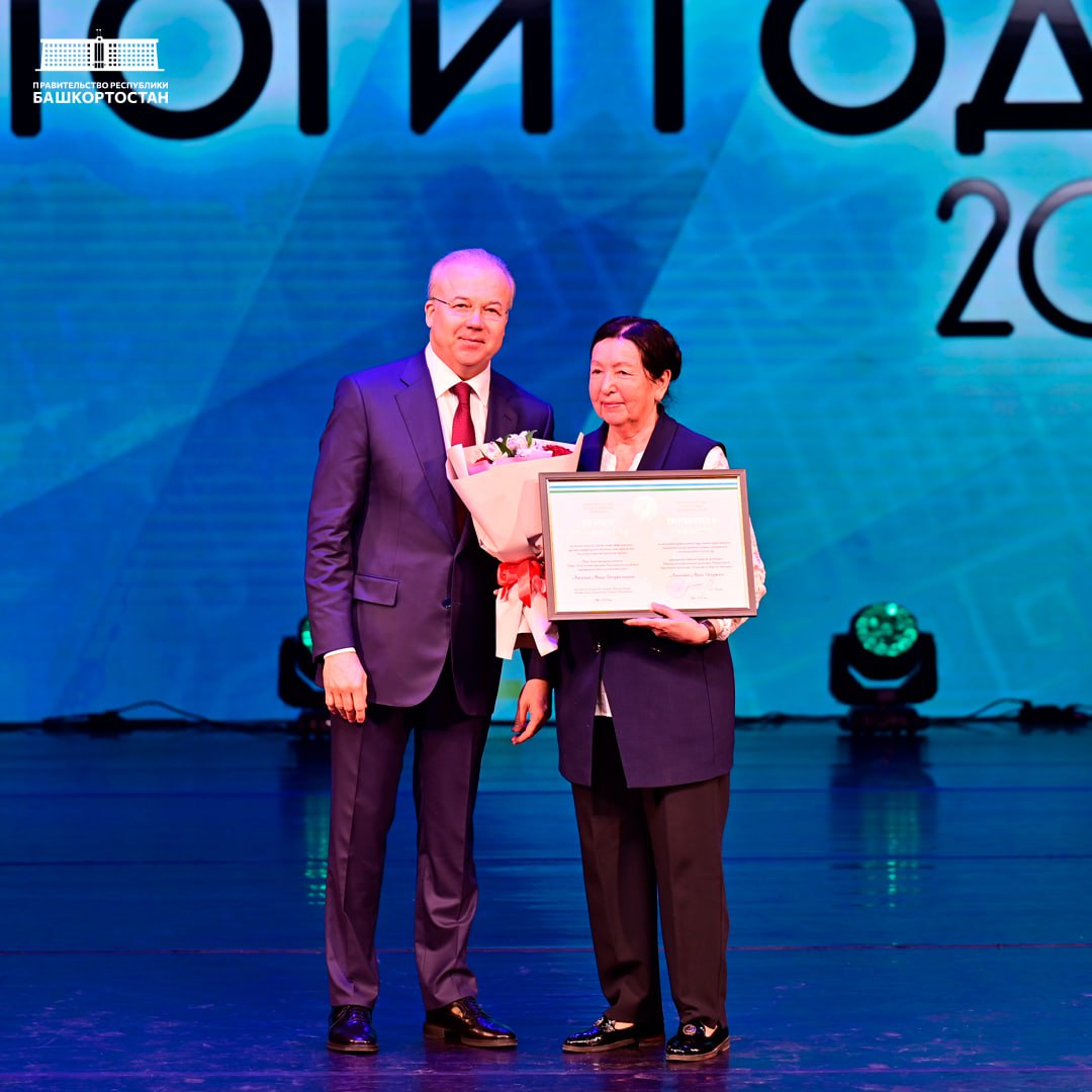 Андрей Назаров подвел итоги развития Сибая за 2025 год Андрей Назаров подвел итоги развития Сибая за 2025 год