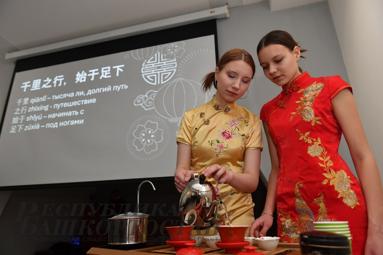 На кафедре «Международные отношения, история и востоковедение» (МОИВ) УГНТУ отпраздновали китайский Новый год На кафедре «Международные отношения, история и востоковедение» (МОИВ) УГНТУ отпраздновали китайский Новый год