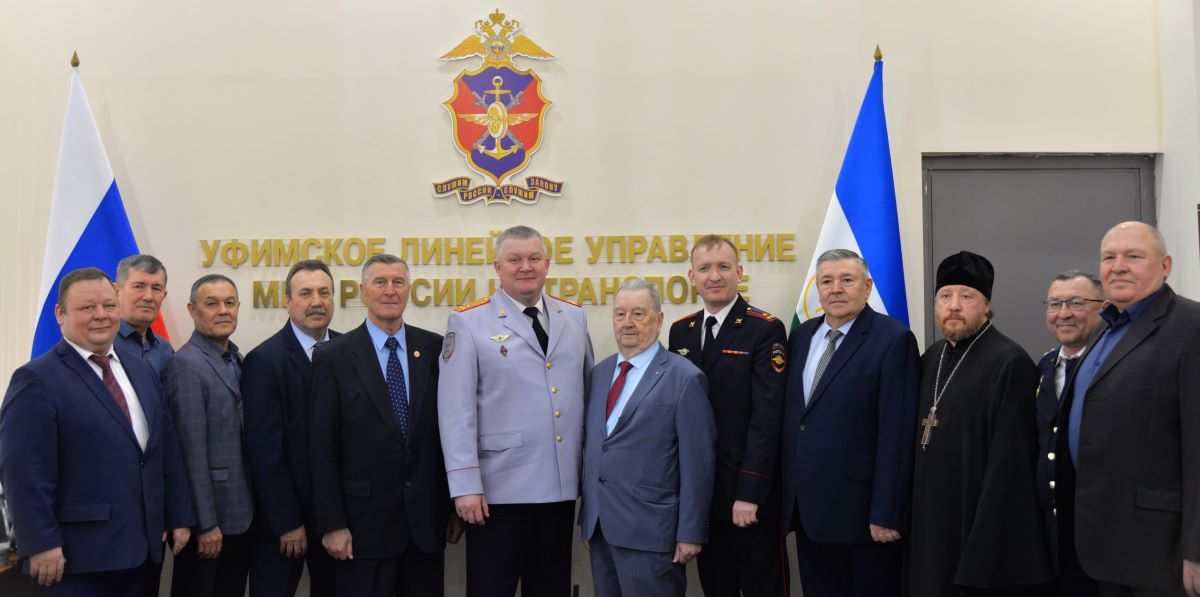 В Уфе начал работу обновленный состав Общественного совета при Уфимском линейном управлении МВД России на транспорте