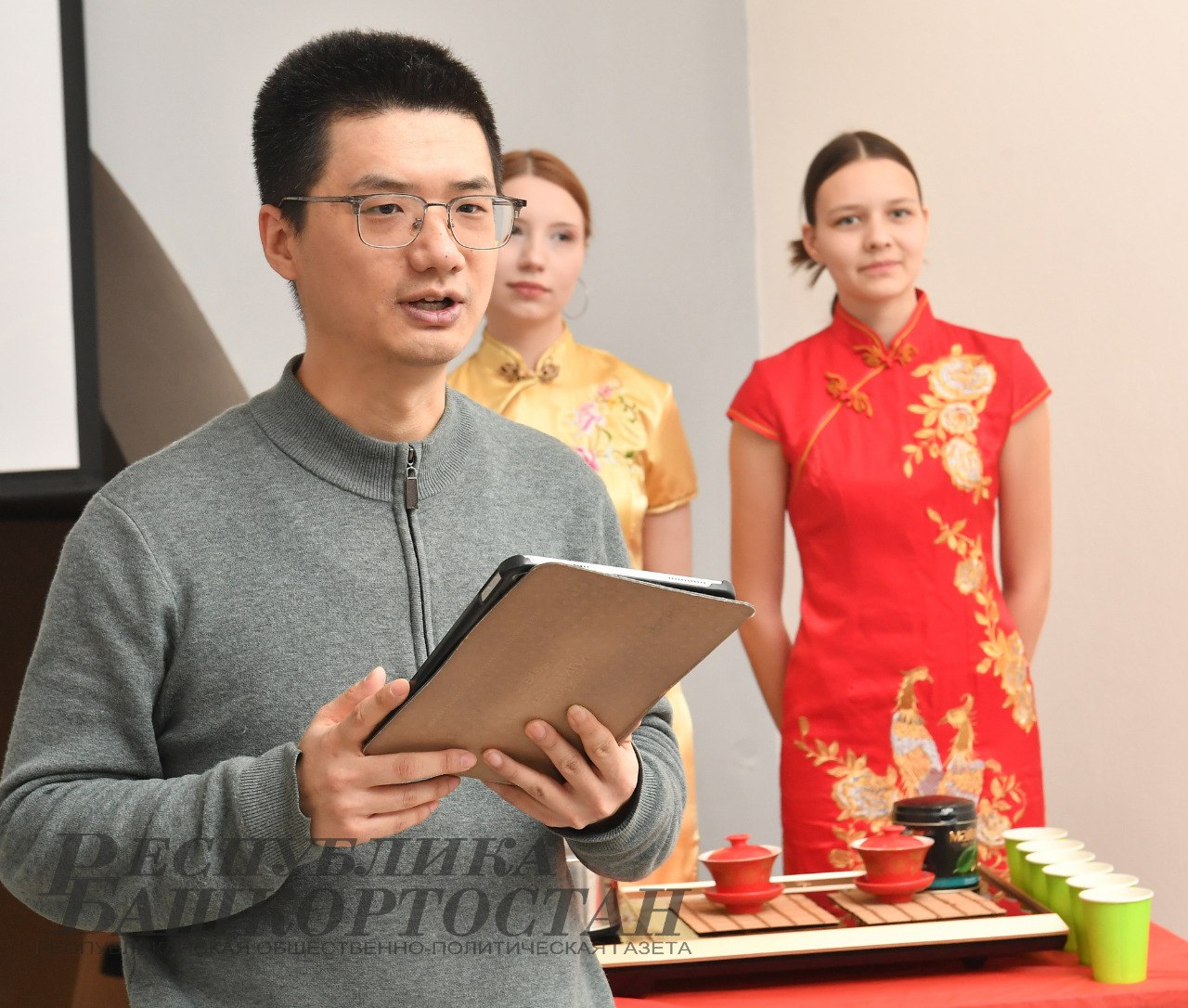 На кафедре «Международные отношения, история и востоковедение» (МОИВ) УГНТУ отпраздновали китайский Новый год На кафедре «Международные отношения, история и востоковедение» (МОИВ) УГНТУ отпраздновали китайский Новый год