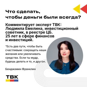 ��� ������� ���� ���������� ���������: 5 ������� ������ �� ��������