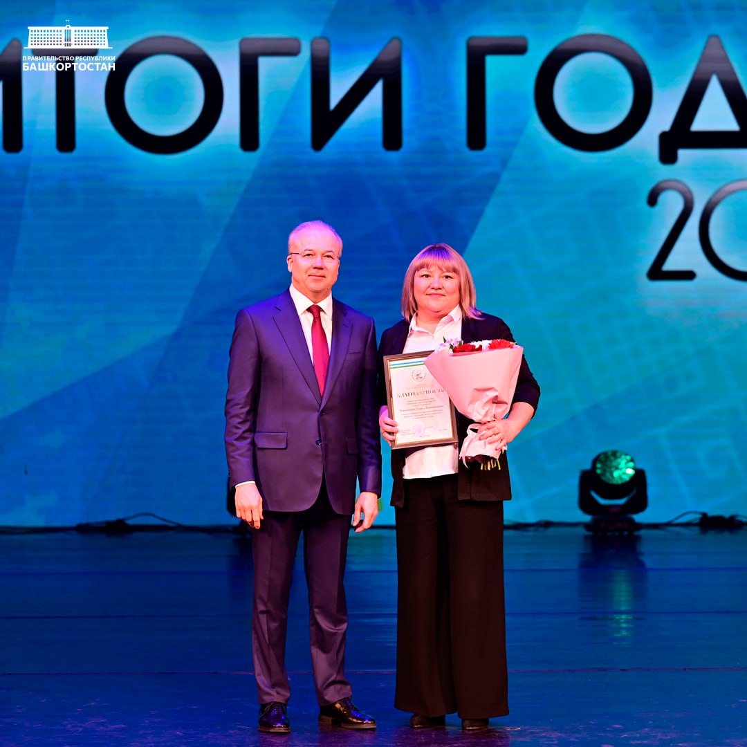 Андрей Назаров подвел итоги развития Сибая за 2025 год Андрей Назаров подвел итоги развития Сибая за 2025 год