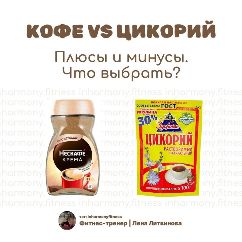 ���� ��� �������: ��� ������� ��� ���������� ��������� �������?