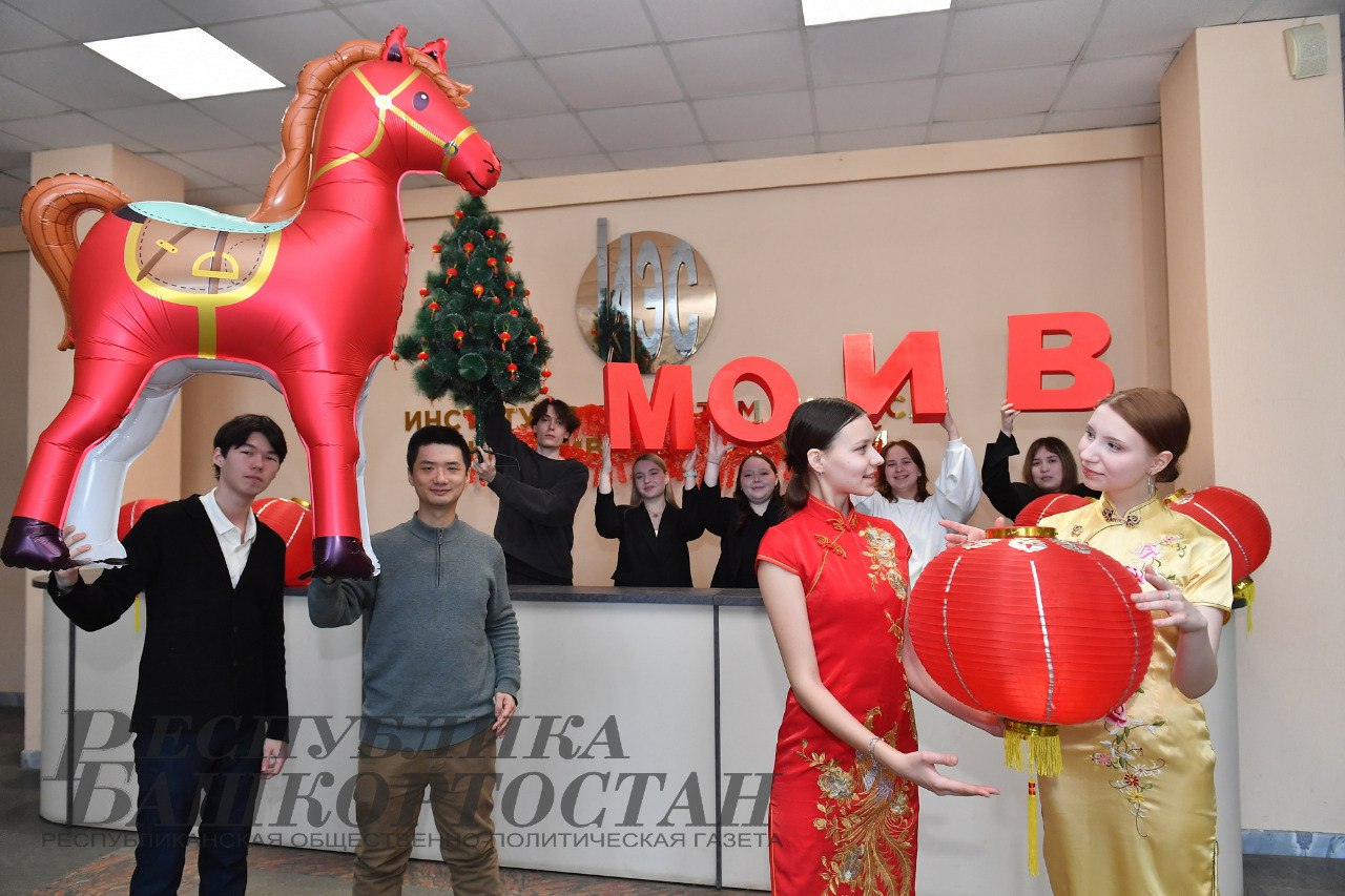 На кафедре «Международные отношения, история и востоковедение» (МОИВ) УГНТУ отпраздновали китайский Новый год