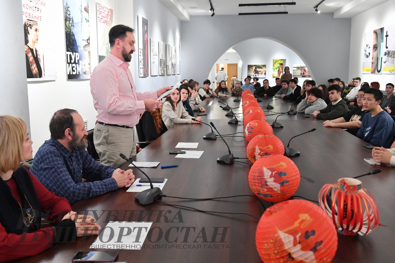 На кафедре «Международные отношения, история и востоковедение» (МОИВ) УГНТУ отпраздновали китайский Новый год На кафедре «Международные отношения, история и востоковедение» (МОИВ) УГНТУ отпраздновали китайский Новый год