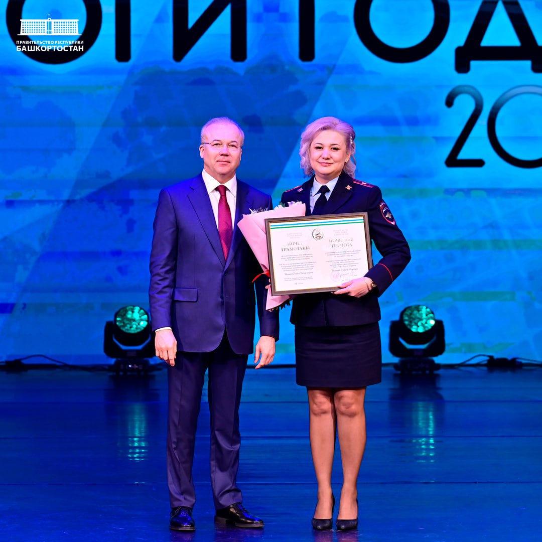 Андрей Назаров подвел итоги развития Сибая за 2025 год Андрей Назаров подвел итоги развития Сибая за 2025 год