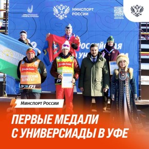 � ��� ���������� IX ������������� ������ �����������!