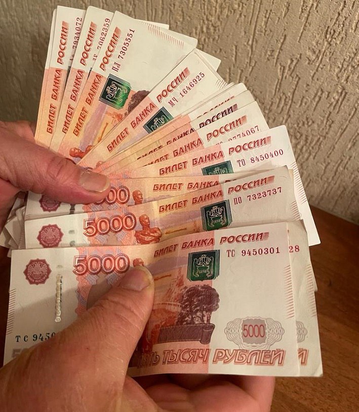 Жителям России порекомендовали увеличить финансовую подушку