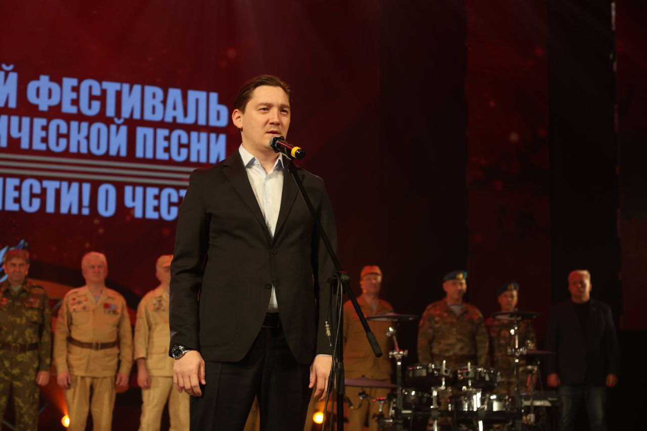 Всероссийский фестиваль военно-патриотической песни "О Родине! О доблести! О чести!" был посвящен всем защитникам Отечества - военнослужащим и ветеранам боевых действий, памяти тех, кто отдал свою жизнь за Отечество Всероссийский фестиваль военно-патриотической песни "О Родине! О доблести! О чести!" был посвящен всем защитникам Отечества - военнослужащим и ветеранам боевых действий, памяти тех, кто отдал свою жизнь за Отечество