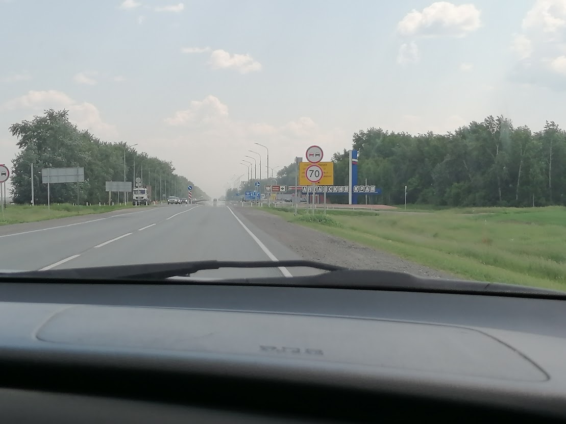 Путешествие на автомобиле: как собрать идеальный багаж для дальних дорог