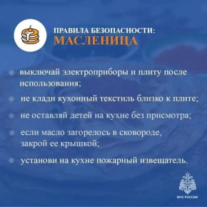 ������ ������� �������� ������������ � ����������� ��� � ��������� ��� ������