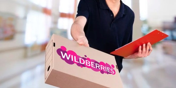 Как Wildberries изменил правила отправки посылок по всей стране
