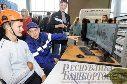 В Уфе сообщили, где много работы и где больше всех платят