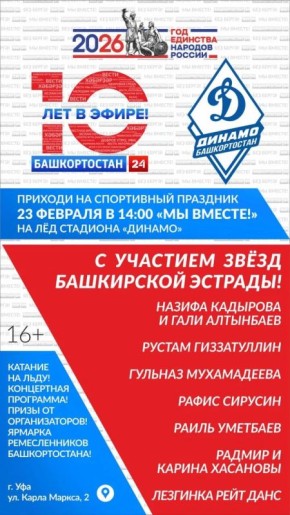 ���������� ��� �� �������� ��� ������, ������� ��������� ��� ������!