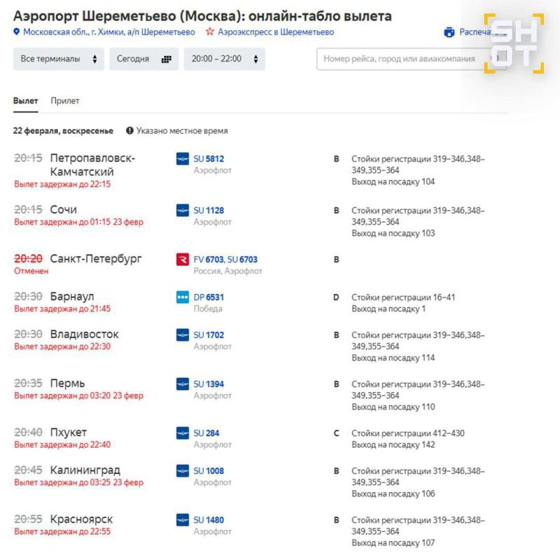 ������������� ����� ���� �� ������: � ������ ������� �������� �����