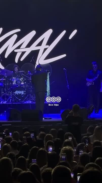 � ��� �� �������� Akmal ������ ��� ������ ��� ����