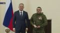 В Башкирии вручили госнаграды защитникам Отечества, труженикам и волонтерам