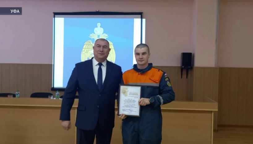 � ��� ��������� ������ ���������� �� ������ 2025 ����