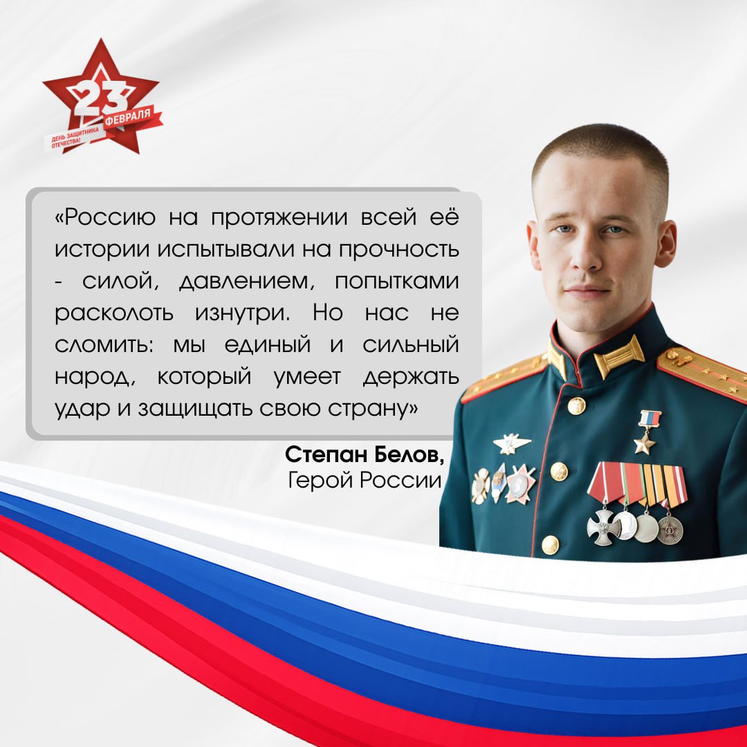 С начала СВО из Башкортостана бойцам направлено более 20 тысяч тонн гуманитарной помощи С начала СВО из Башкортостана бойцам направлено более 20 тысяч тонн гуманитарной помощи