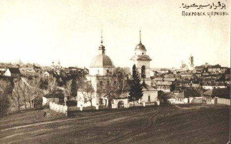 ����������� ������������ � ������� �������� �����!