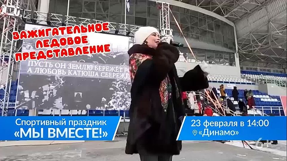 ��� �������! � 14:00 ����������� �� ����� �������� "������"!