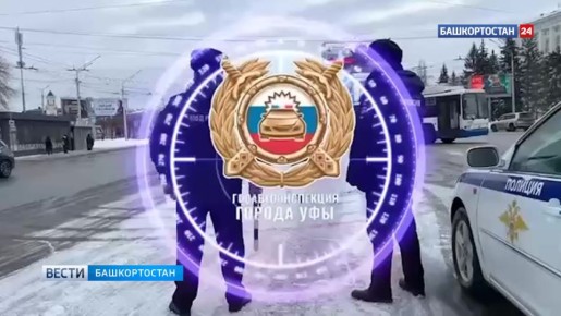 � ��� � 24 �� 28 ������� ������� ���������������� ����������� ��������