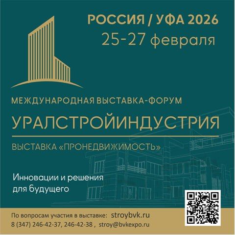 ��� �� ������: ������� � ���������!