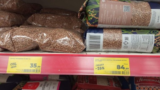 ��� �������: ������� ��� ������� ������? ���������� ��������� ��������