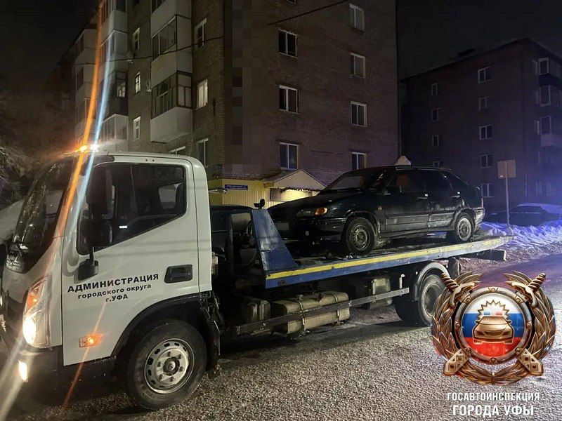 ��� ��������� �� ��� ���������� �� 45 �����