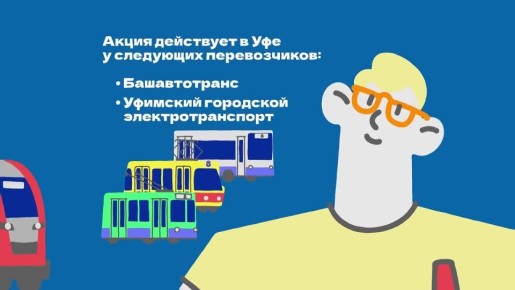 �������������� ������ ����������� ���, ���� ��� ����� ������� ��������� �� ��������� ���������� ���