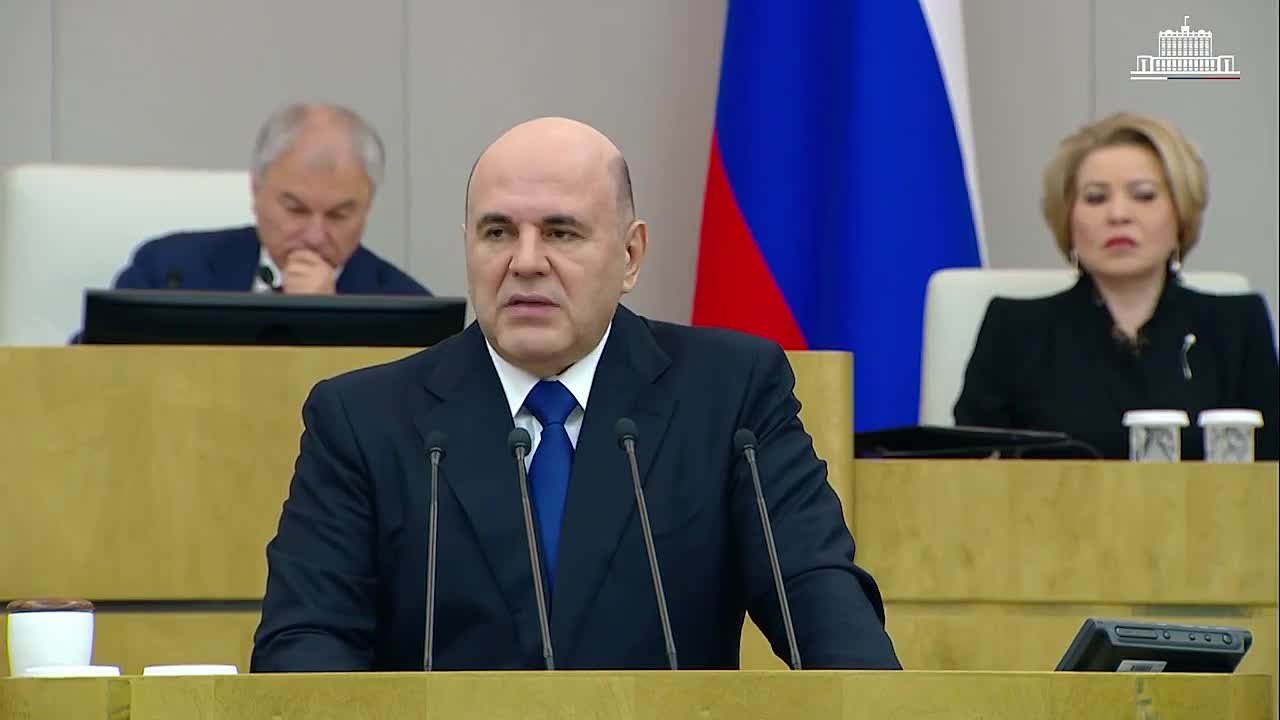 Среднее профессиональное образование будет называться специальным профессиональным