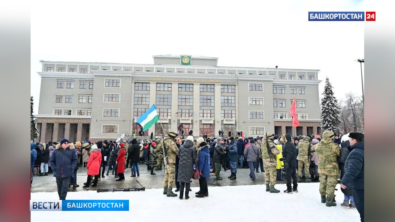 Радий Хабиров поздравил всех жителей республики с Днем Государственного флага Башкортостана Радий Хабиров поздравил всех жителей республики с Днем Государственного флага Башкортостана