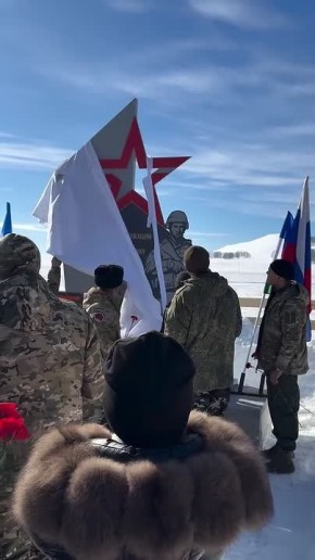 24 ������� 2026 ���� � ���� �������� ���������� ������������� �������� ����� � ������ � ��������������, �������� ��� ���������� ������ ����� � ���� ����������� ������� ��������