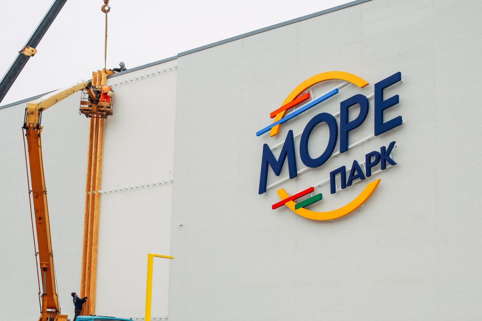 ����� ���������� � ��������: ��� ������� ������ � 2026 ����