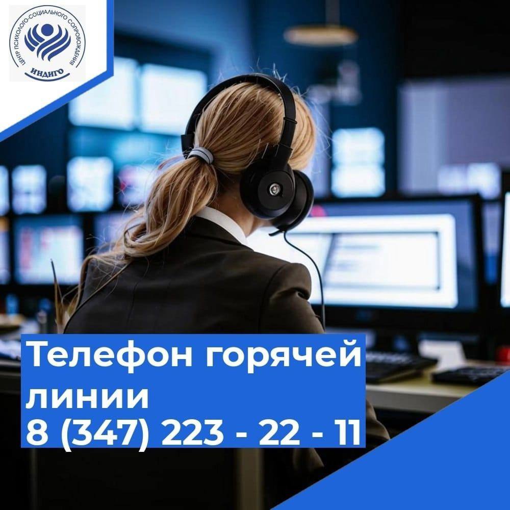Нужен совет перед экзаменами? Психологи и специалисты сферы образования на связи