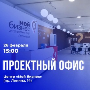 26 ������� ��������� ��������� ������� ���������� �����